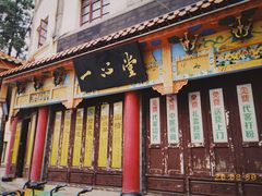 -昆明老街