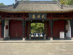 -武侯墓风景区