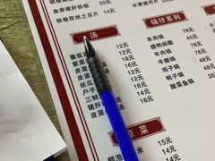 -卢庄(江汉路店)