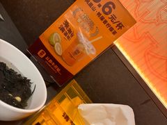 -潮发潮汕牛肉店(东方宝泰店)