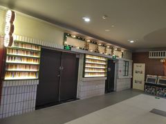 -砂之船奥特莱斯(合肥店)