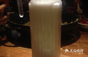 Freshly Squeezed Walnut and Peanut Juice