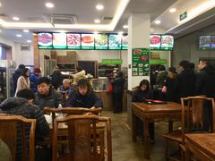 大堂-老回回饺子馆(海洋馆店)