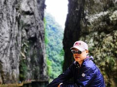 -大七孔景区-天生桥
