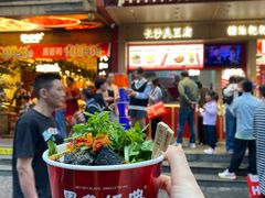 -黑色经典臭豆腐·湖南特产(坡子街店)