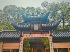 -西园戒幢律寺