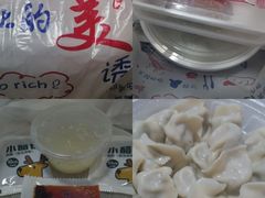 -东方饺子王(新奥购物中心店)
