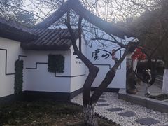 -虞山风景区