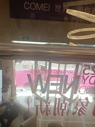 -南京康美美容医院·旗舰店