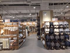 -MUJI无印良品(恒力MALL店)