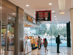 -BreadTalk面包新语(龙之梦购物中心莘庄店)