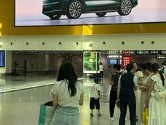-福州长乐国际机场