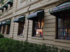 -新华饭店·新津菜·酥皮烤鸭·海鲜(津湾广场店)
