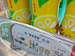 -7-ELEVEn(西门口广场1364店)