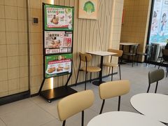 -德克士(北关店)