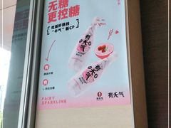 -李先生牛肉面大王(北京东四店)