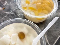 -福合沟无米粿甜汤粿品店