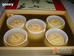 五毒饼-北京稻香村(第三店)