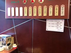 -熙盛源(复兴路店)