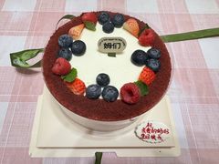 -姆们M Sweetie Cake(三里屯店)