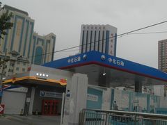 -中化石油朝阳洗车行
