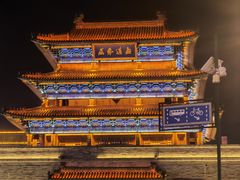 -鼓楼夜市