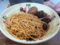 红烧牛肉面-旺泉餐饮店·清真牛肉面馆