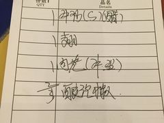 -彼德西餐厅(凯德广场新南店)