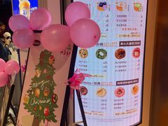 -CookieJar曲奇家(东方宝泰店)