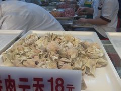 -袁记云饺(蛇口店)