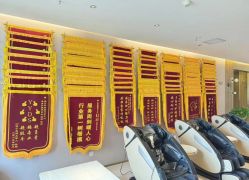 -禧贝阁母婴呵护中心(市图书馆店)