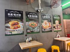 -食盈碗仔翅(星玺广场店)