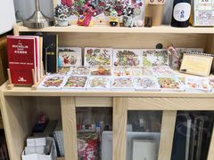 零售区-歎雪糕低糖低脂Gelato冰淇淋