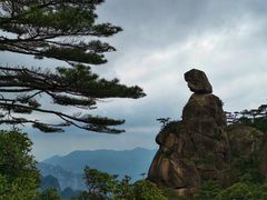 -三清山风景名胜区