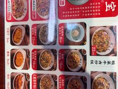 -扬二春炒饭(国庆路总店)