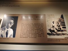 -昂昂溪遗址博物馆