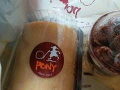 -PONY博尼工房(高岛屋店)