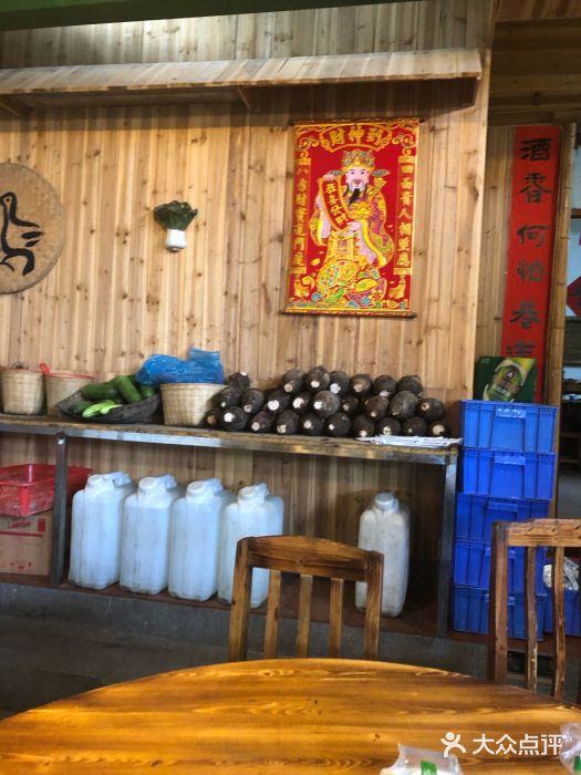 和记菜馆大堂图片