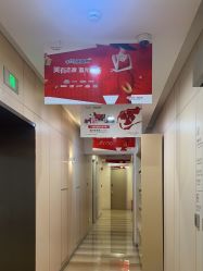 -上海时光整形外科医院