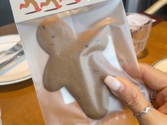 -Grande A'moo(上海万象城店)