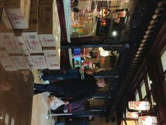 -兴盛德·麻辣花生大王·老店(中山路店)