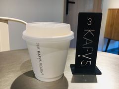 -KAFVS咖啡思咖啡馆(香海路店)