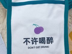 -金茂览秀城