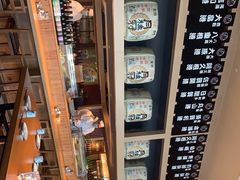 -yokocho上横町·日本食街(深业上城店)