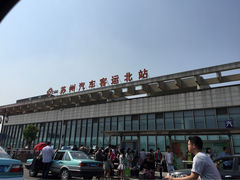 苏州汽车客运北站-苏州汽车客运北站