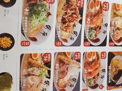 -雷门拉面·现熬骨汤(凯德来福士店)