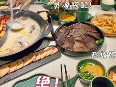 -新辣道鱼火锅(上地华联店)