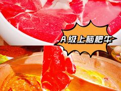 -山城鼎重庆老火锅(西安钟楼店)