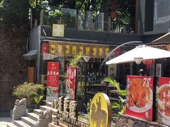 -八道本地特色菜馆(大鹏古城店)