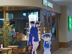 -2颗鸡蛋煎饼(北京路天河城店)